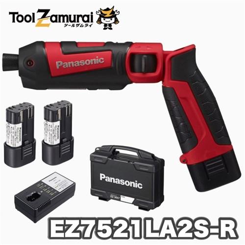 パナソニック スティックドリルドライバー 7.2V 1.5Ah 充電式 バッテリー2個 レッド EZ7521LA2S-R | Panasonic