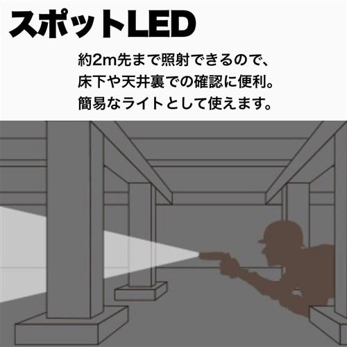 パナソニック スティックドリルドライバー 7.2V 1.5Ah 充電式 バッテリー2個 レッド EZ7521LA2S-R | Panasonic | 05