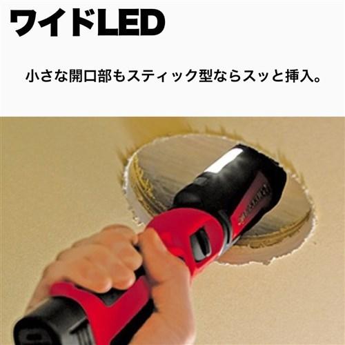 パナソニック スティックドリルドライバー 7.2V 1.5Ah 充電式 バッテリー2個 レッド EZ7521LA2S-R | Panasonic | 09