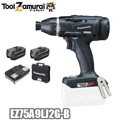 Panasonic（パナソニック） マルチインパクトドライバー 18V5.0Ah 充電 