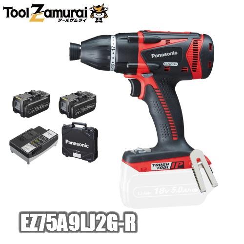 Panasonic（パナソニック） マルチインパクトドライバー 18V5.0Ah 充電 