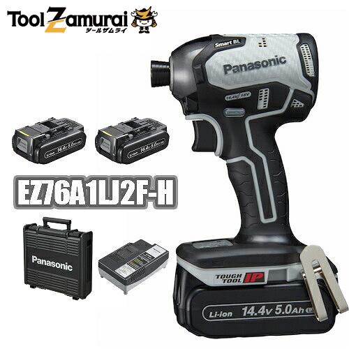 Panasonic（パナソニック） インパクトドライバー 14.4V 5.0Ah 充電式 