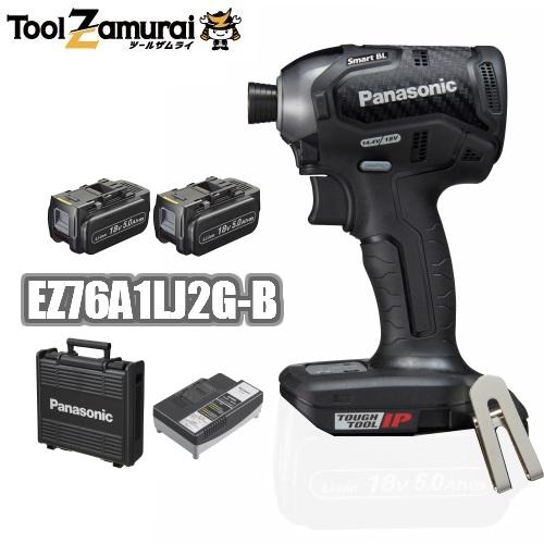 Panasonic（パナソニック） インパクトドライバー 18V 5.0Ah 充電式 