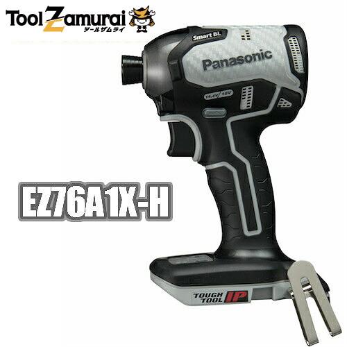 Panasonic（パナソニック） インパクトドライバー 18V 14.4V 充電式 
