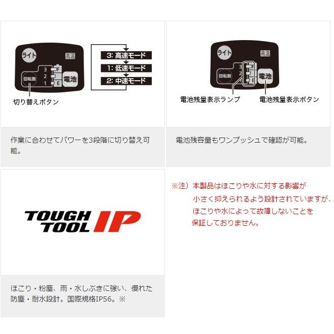 Panasonic パナソニック ハンマードリル 28.8V 充電式 Panasonic パナソニック ハンマードリル 28.8V 充電式