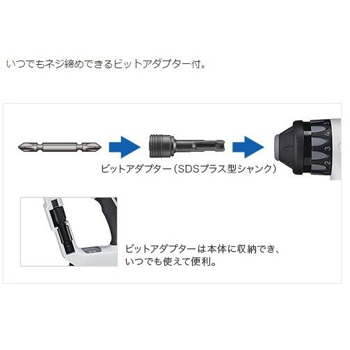 人間国宝、伊勢崎淳、座右銘、日々新、ひびあらた、真筆保証 伊勢崎淳
