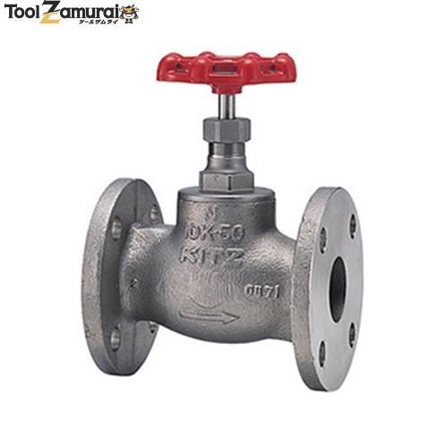 キッツ UJB SCS13A グローブ弁 50A UJB 50A ▼1003803 (株)キッツ ●i547