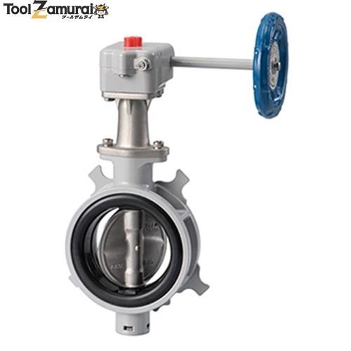 キッツ G-10BJUCE 耐塩素EPDMシート アルミ製バタフライ弁 150A G-10BJUCE 150A ▼1356840 (株)キッツ ●i547