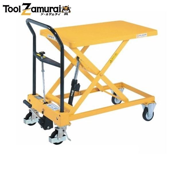 をくだ屋技研 LTX-H250-8S 手動式リフトテーブル ●YA509