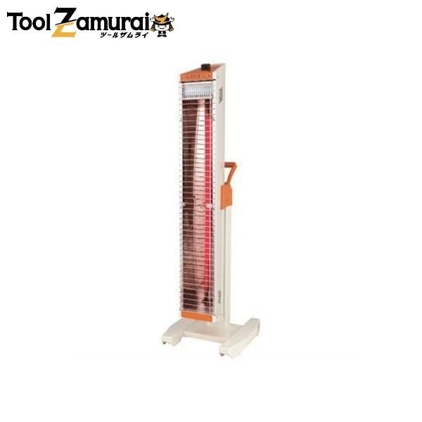 スイデン ヒーター 遠赤外線ヒーター 業務用 スリム ヒートスポット SEH-15A-2 シングルタイプ スタンドタイプ ◇▼827-5556