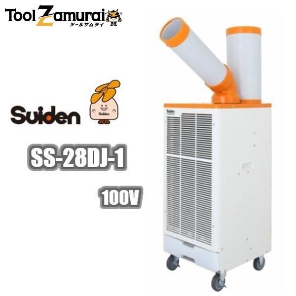 50%OFF!】 業務用コンロ 木炭コンロ 600×210×H165mm 8-0729-0505 50%OFF!】 業務用コンロ 木炭コンロ 600×210×H165mm 8-0729-0505
