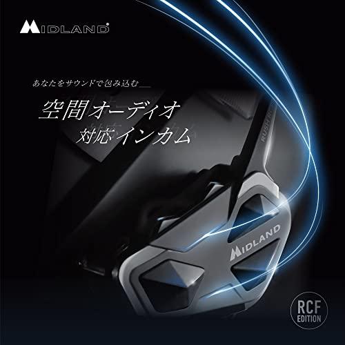 MIDLAND(ミッドランド) BT R1 Advanced バイク用 Bluetooth インカム 