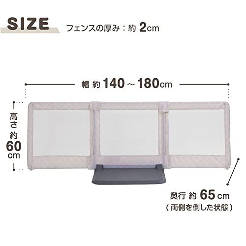 日本育児 ベビーゲート/ペットゲート おくだけとおせんぼ モロッカンベージュ L 6ヶ月~24ヶ月対象 おいてまたぐだけのお手軽ゲート モロッカンベージュ