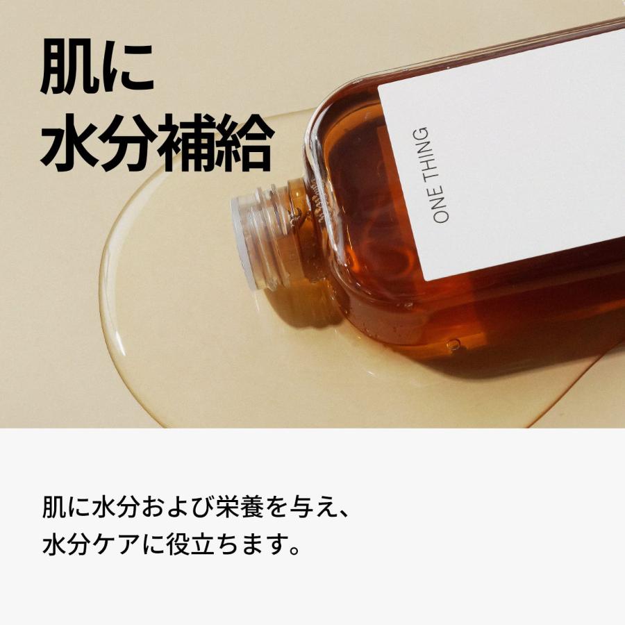 ONE THING（ワンシング）ツボクサエキス ツボクサ化粧水 300ml | CICA シカ cica化粧水 大容量化粧水 ヴィーガン スキンケア｜toore2｜05