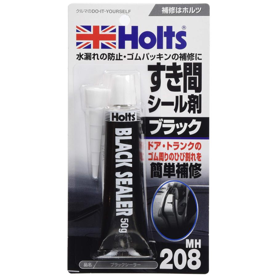 ホルツ 補修用品 すき間シール剤 シリコンゴム ブラックシーラー Holts MH208 | 