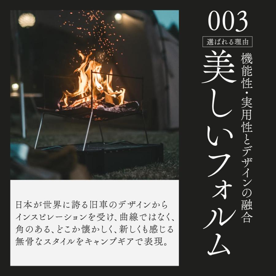 Tokyo Camp 焚き火台 HAKOSUKA 折りたたみ式 A4収納 コンパクト 軽量
