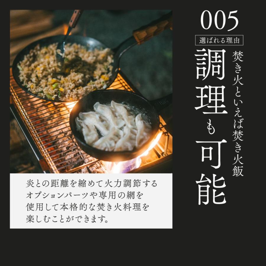 Tokyo Camp 焚き火台 HAKOSUKA 折りたたみ式 A4収納 コンパクト 軽量