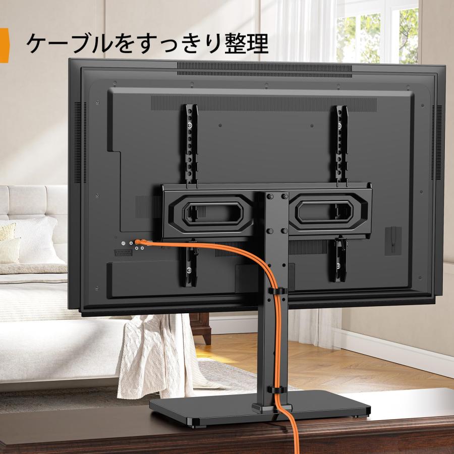 PERLEGEAR 卓上テレビスタンド 低めロータイプ 23〜60インチ対応 9段階