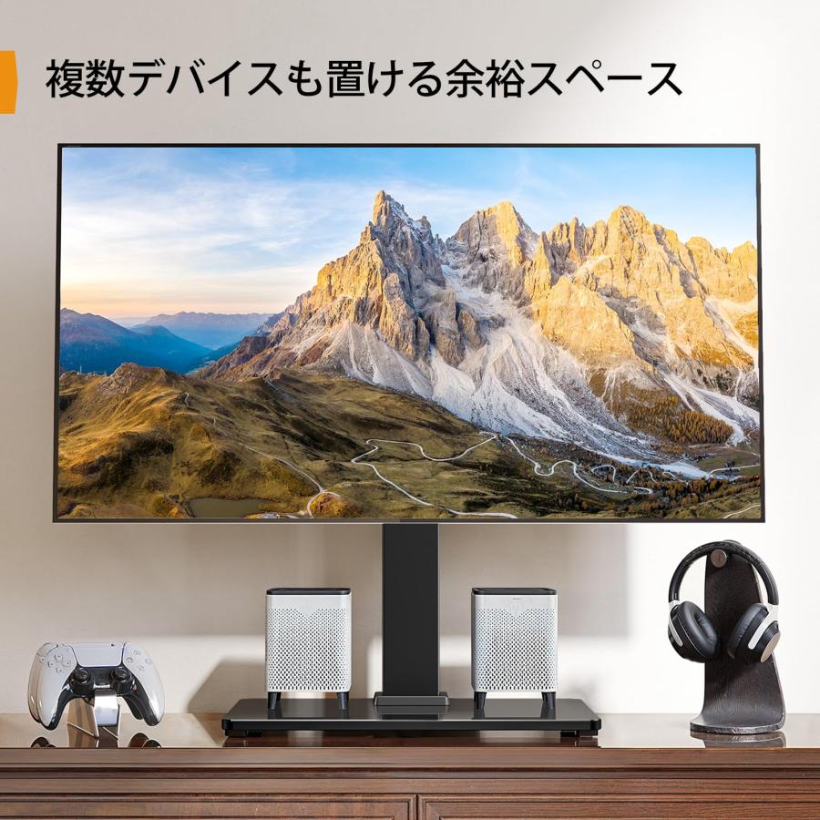 PERLEGEAR 卓上テレビスタンド 低めロータイプ 23〜60インチ対応 9段階