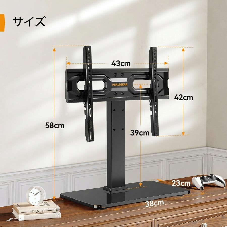 【在庫セール】PERLEGEAR テレビスタンド キャスター付き 23～60イン PERLEGEAR テレビスタンド キャスター付き 23～60インチ対応 移動式