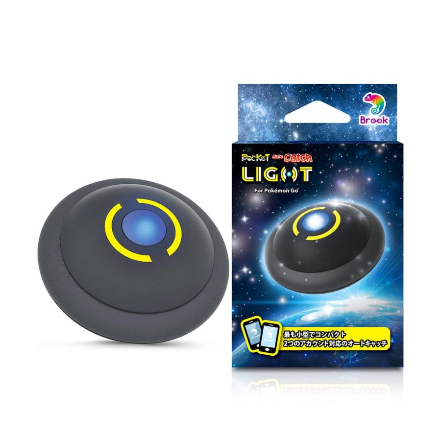 ポケモンGO 2アカウント同時接続 ポケットオートキャッチ LIGHT ポケモン Brook ポケモンGO 用 ポケットオートキャッチ LIGHT デュアル