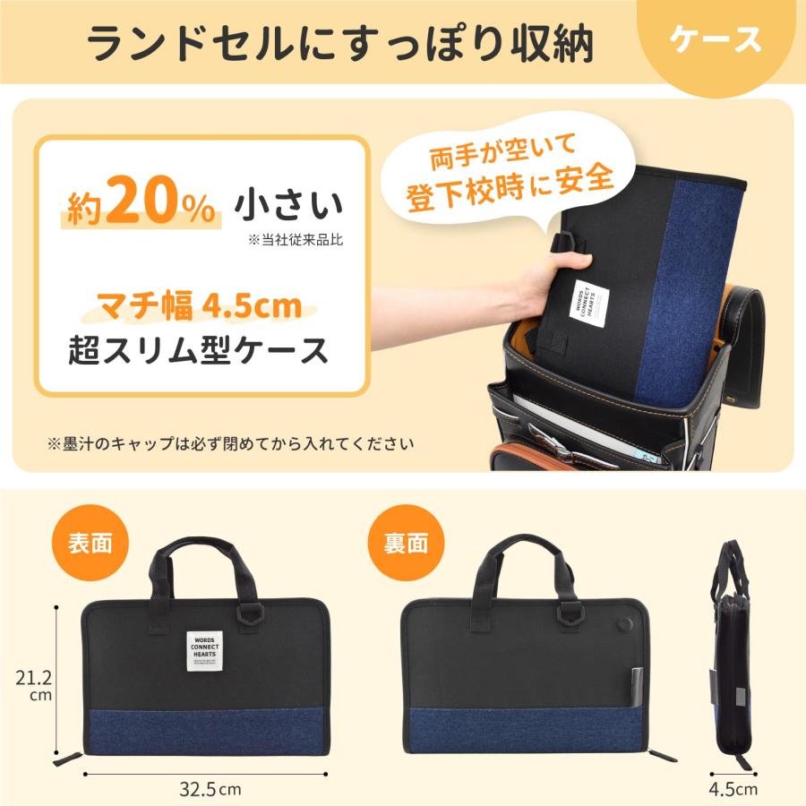 サクラクレパス 書道セット 習字セット 小学生 軽量 コンパクト JZ-A2