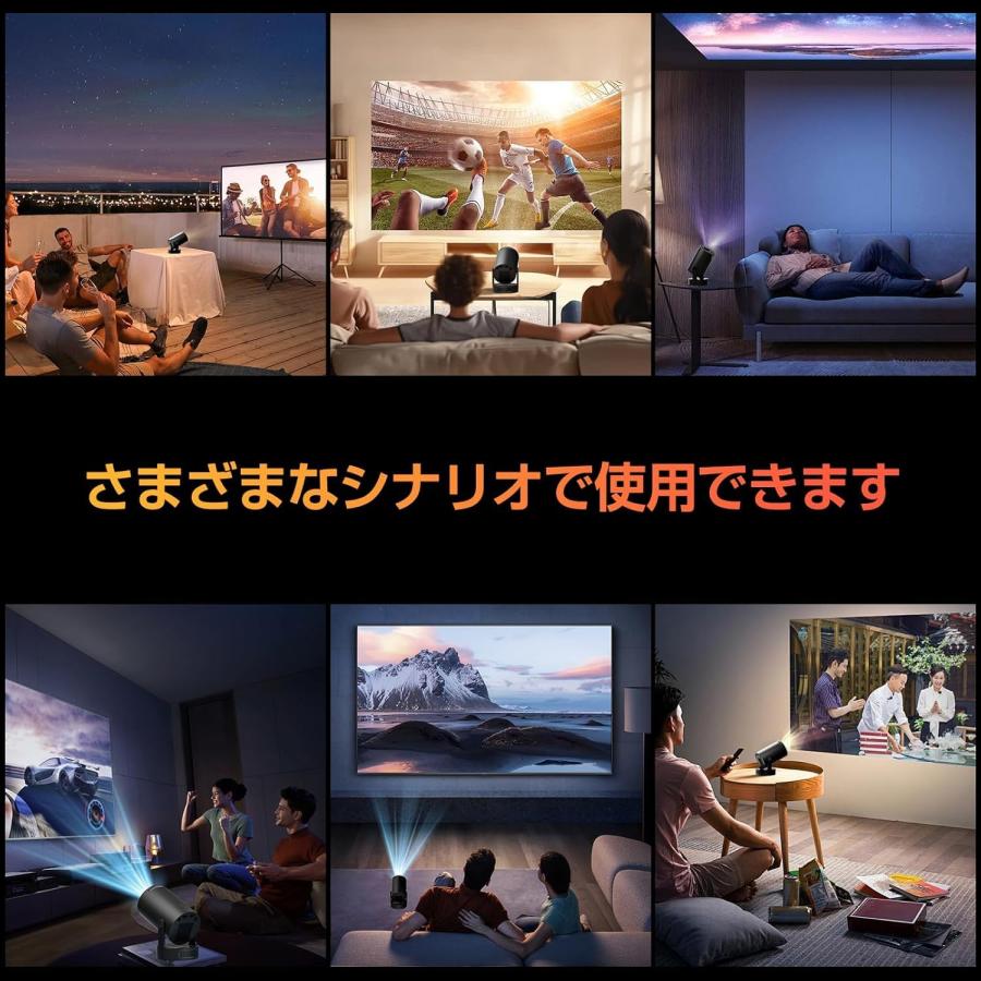スマートプロジェクター Android TV 14.0 スマートプロジェクター Android TV 14.0の通販はau PAY マーケット