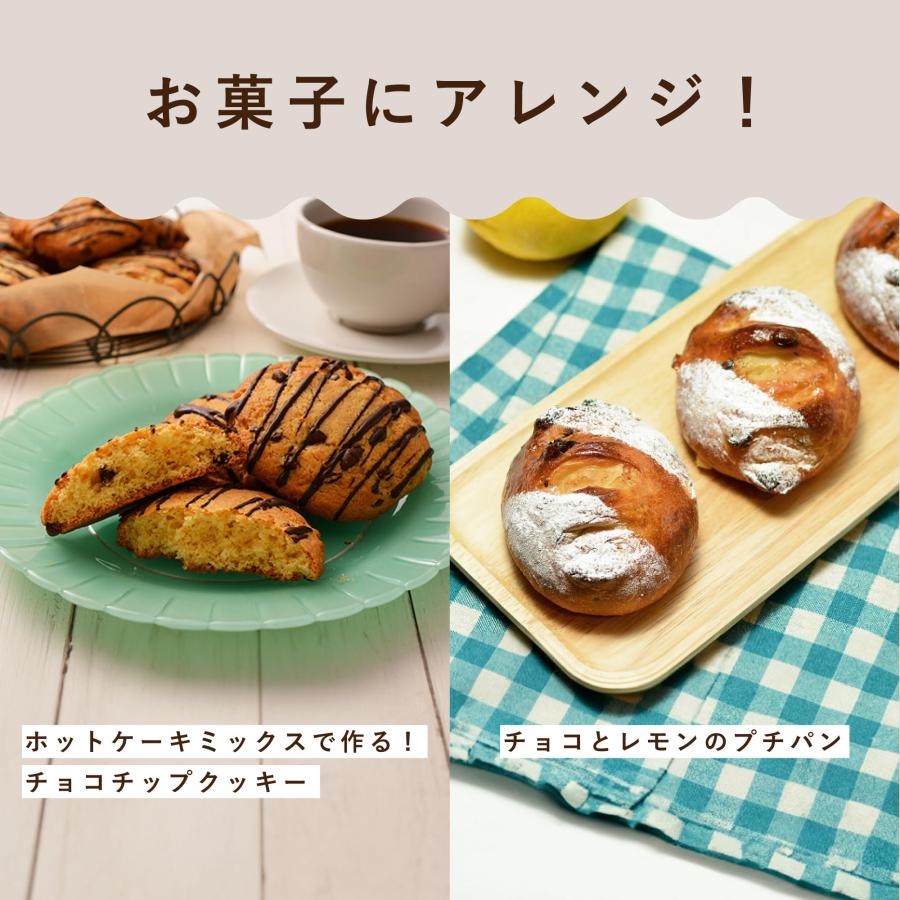 溶けにくいチョコチップ / 200g 富澤商店 チョコチップ : トーレ2号店