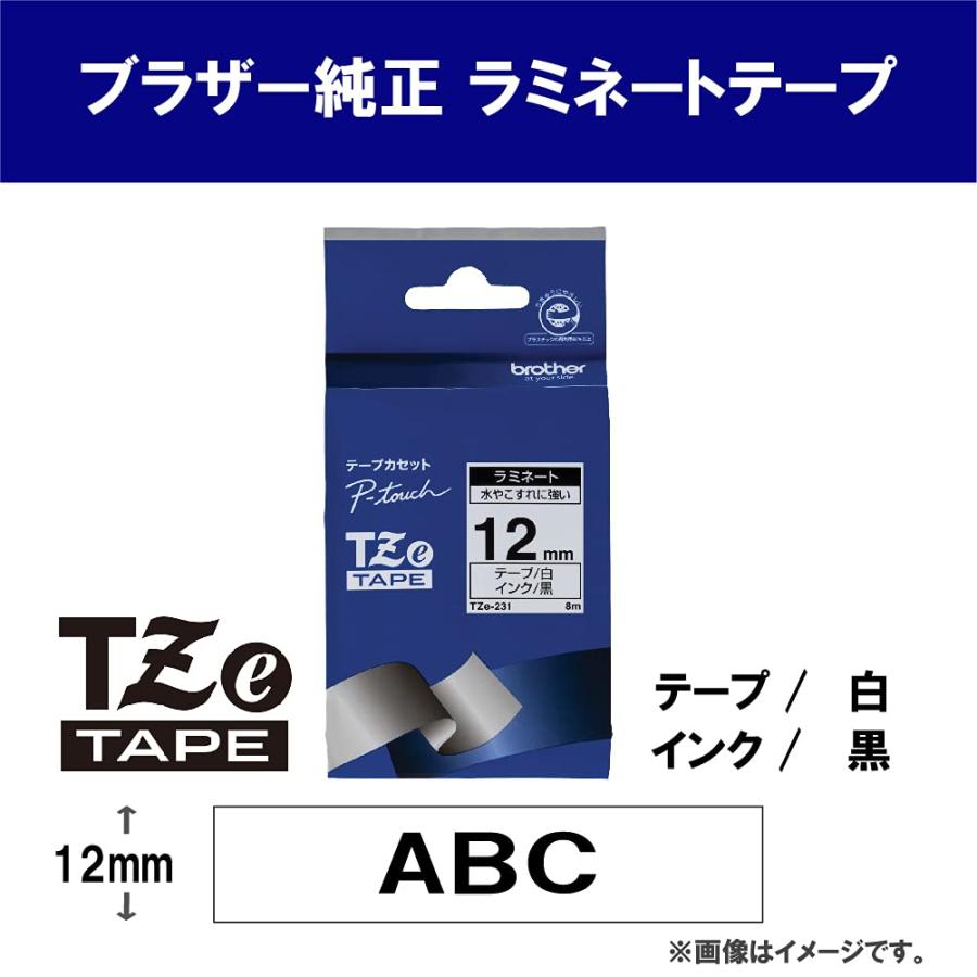 【brother純正】ピータッチ ラミネートテープ TZe-231 幅12mm (黒文字/白)｜toore｜02