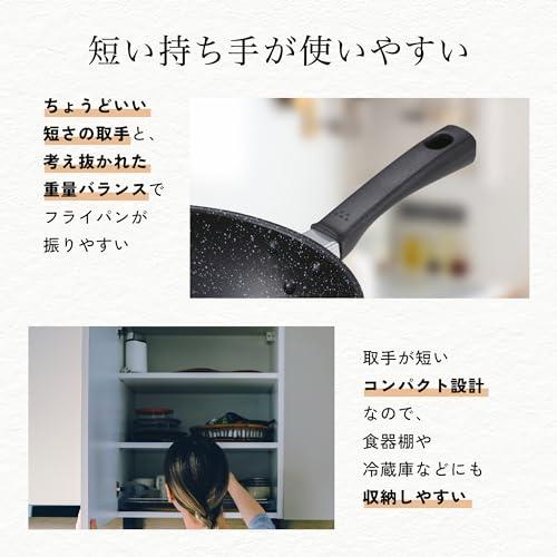 貝印 KAI 軽い 軽量 高熱効率 炒め鍋 深型 フライパン 28cm ガス火専用 PFOA PFOS フリー KHS DW5641 |  | 03