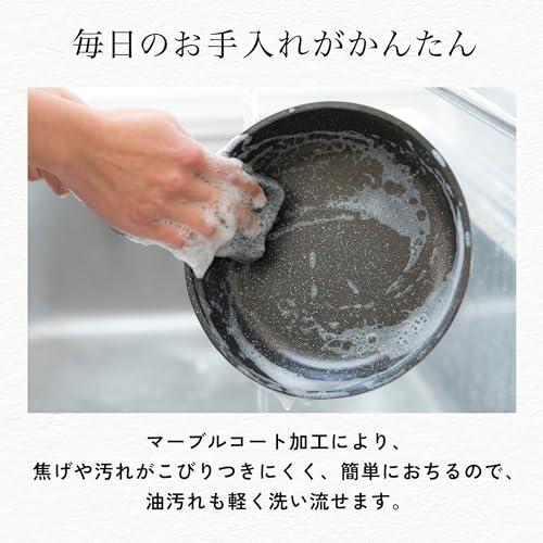 貝印 KAI 軽い 軽量 高熱効率 炒め鍋 深型 フライパン 28cm ガス火専用 PFOA PFOS フリー KHS DW5641 |  | 05