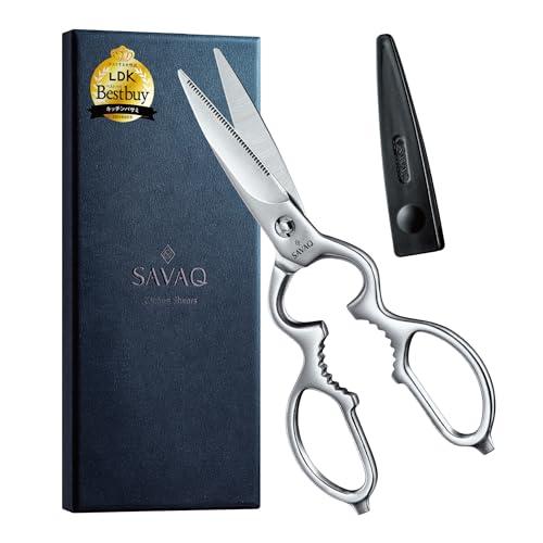 未使用品　包丁にも変身するキッチンバサミ　ステンレスSUS420J2 LDKベストバイ受賞】 SAVAQ正規品 手放せない理由がある 進化系
