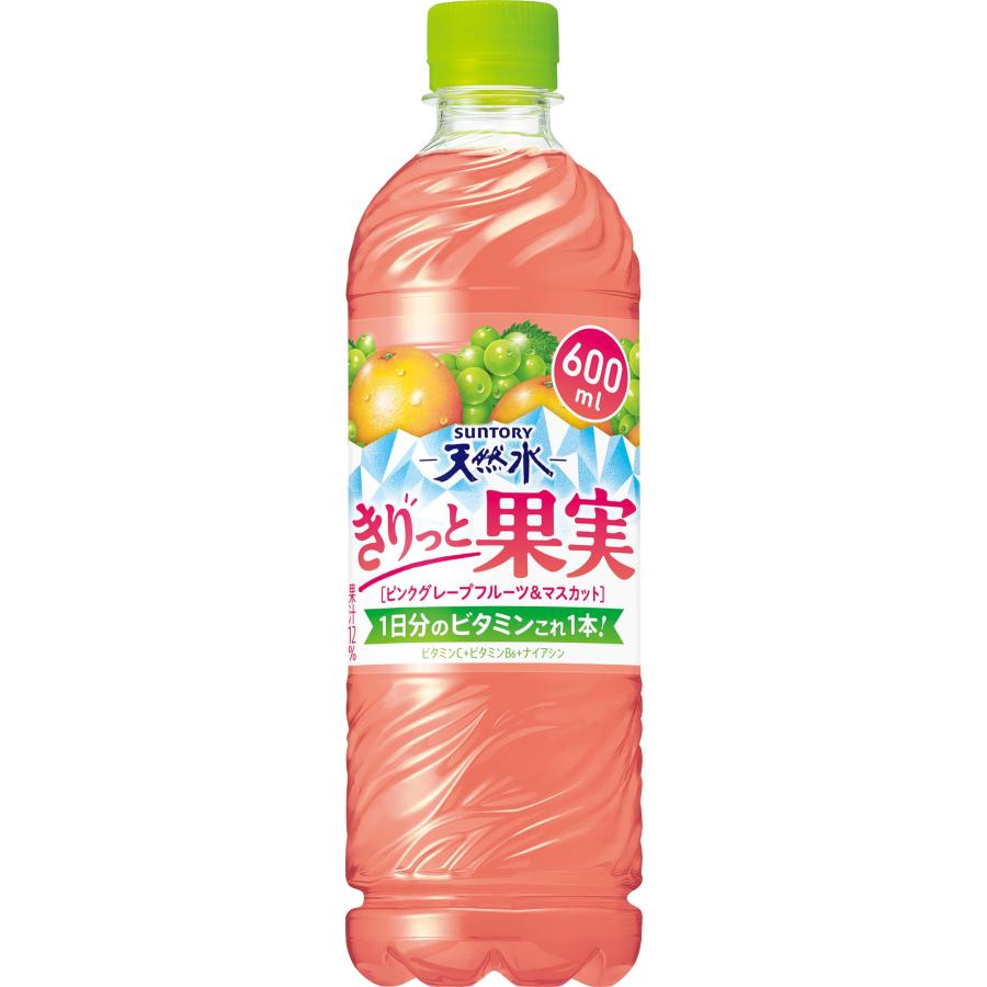 サントリー 天然水 きりっと果実 ピンクグレープフルーツ＆マスカット 600ml×24本（Yahoo!・トーレ）