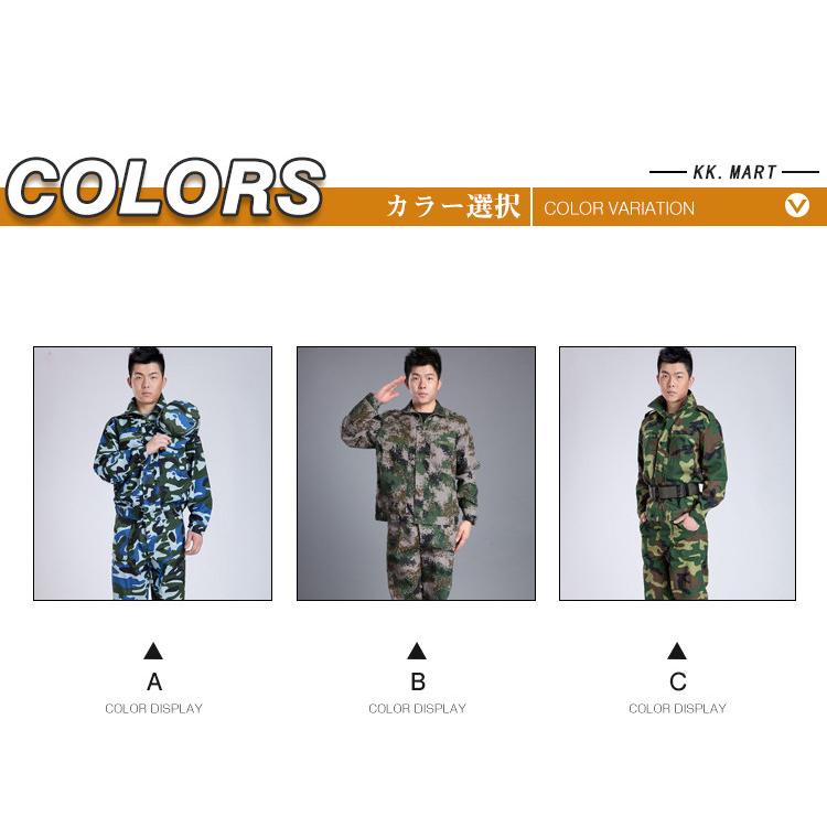 サバゲー装備 迷彩服 上下セット ミリタリーウェア 戦闘服 サバゲー装備 迷彩服 上下セット ミリタリーウェア 戦闘服