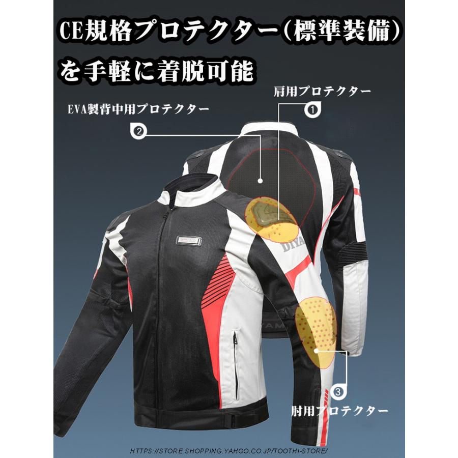 バイクウェア バイクジャケット ライダースジャケット バイクウェア バイクジャケット ライダースジャケット