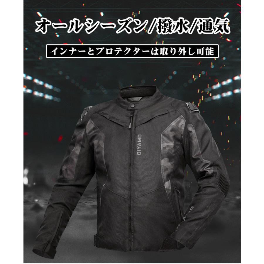 バイクウェア バイクジャケット ライダースジャケット バイクウェア バイクジャケット ライダースジャケット