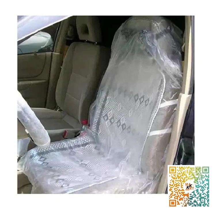 10枚 100枚 シートカバー ビニールカバー シート 車用 使い捨て 簡易 整備作業 汚れ防止 養生シートカバー 自動車 車 運転 席 助手席 車検 修理 整備 納車 Carseatcover001k Kk Mart 通販 Yahoo ショッピング
