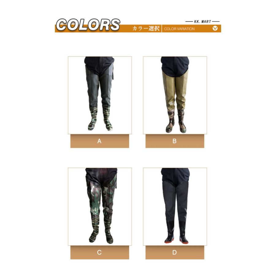 ウェーダー ヒップウェーダー 耐磨耗 水陸両用スーツ 釣り用スーツ 渓流釣り 防水透湿 アウトドア 清掃 農作業 水産 漁師 Diaoyuku045 Kk Mart 通販 Yahoo ショッピング