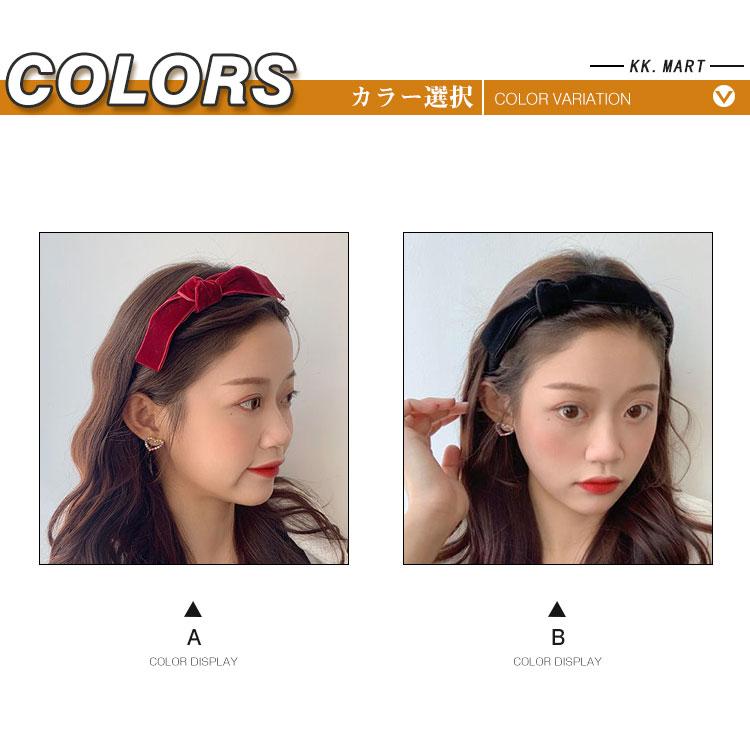 3点セット カチューシャ ヘアバンド レディース バックスキン 髪留め 大人用 外出 ヘアターバン ヘッドバンド ターバン ヘアアクセサリーまとめ髪 お洒落 Ertkatyusha007 Kk Mart 通販 Yahoo ショッピング