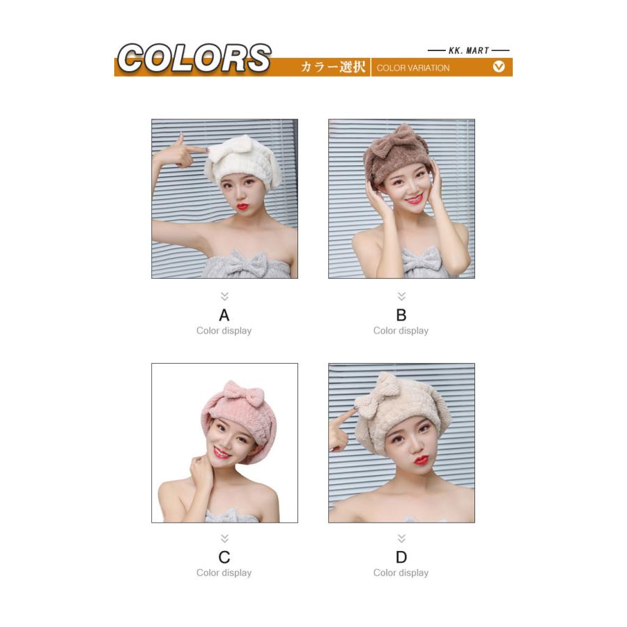 ヘアドライタオル 吸水 ヘアキャップ タオルキャップ ヘアバンド 蝶結び レディース 髪 吸水タオル 速乾タオル プール タオル帽子 温泉 お風呂上り Hairtwist053 Kk Mart 通販 Yahoo ショッピング