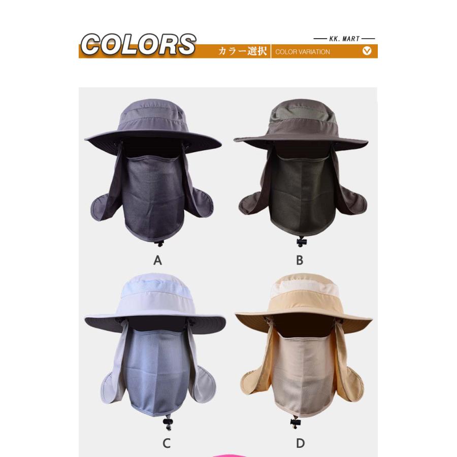 キャンプ 帽子 メンズ おしゃれ サファリハット ハット サファリ バケットハット Uvカット 日よけ 登山 アウトドア 便利グッズ 小物 Kk Z Menscap003 Kk Mart 通販 Yahoo ショッピング