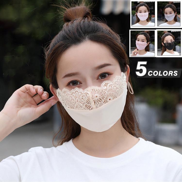 1点 2 3点セット レース マスク 布マスク ファッションマスク レースマスク Uv対策 日除け 洗える 紫外線対策 レディース 柄マスク 防塵 花粉 風邪 飛沫防止 Lacekouzhao027 Kk Mart 通販 Yahoo ショッピング