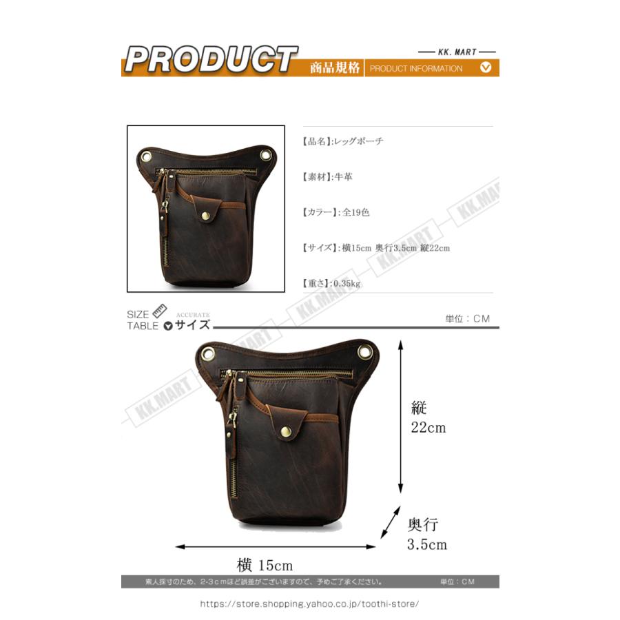 最安値 メンズ レッグポーチ レッグバッグ ボディバッグ 多機能 アウトドア ウエストポーチ 本革 カジュアル 鞄 バイク 自転車 登山 ポーチ 釣り サバゲー 値引きする Kwsrbd Com