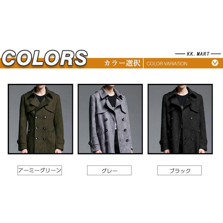 完売 メンズトレンチコート コート 春秋冬 メンズ ジャケット ロングコート トップス アウター ミディアム ビジネス 通勤 カジュアル 紳士 公式 Lewisfamilyinsurance Com