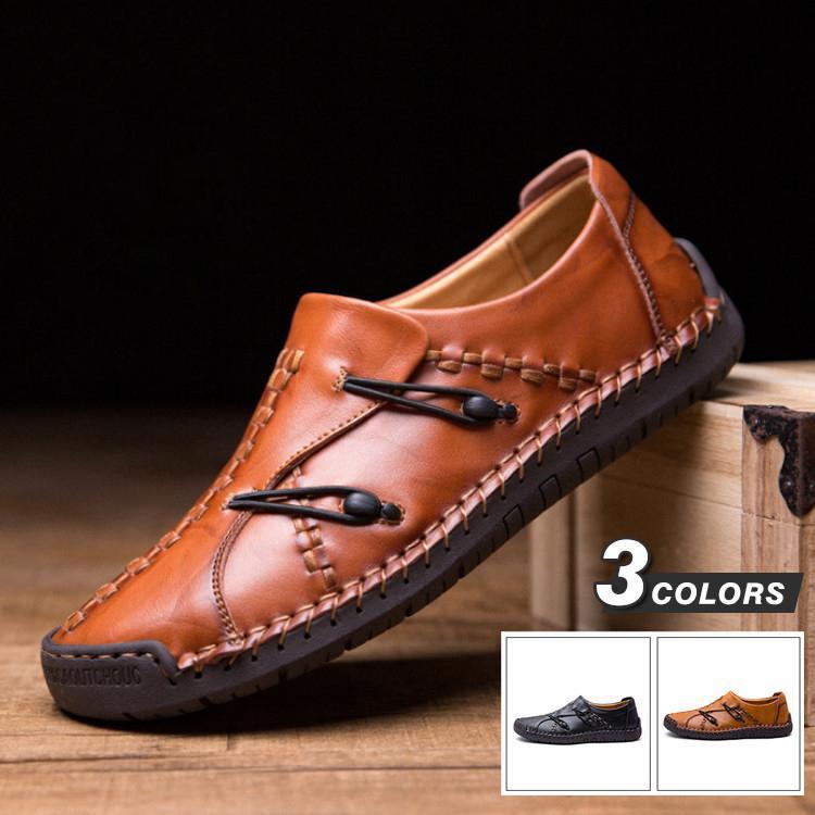 本革 メンズドライビングシューズ メンズシューズ 春夏秋冬 スリッポン ローファー ローカット メンズ革 靴 紳士靴 フォーマル カジュアル ビジネスシューズ Mensloafers017 Kk Mart 通販 Yahoo ショッピング