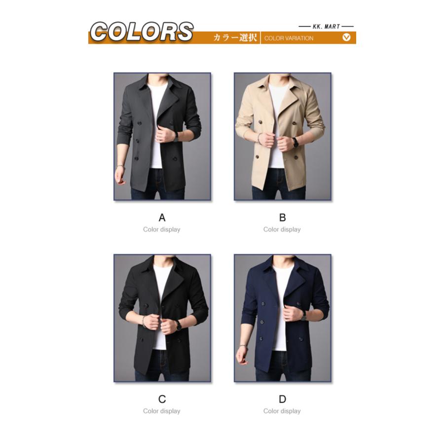 Rakuten メンズチェスターコート コート 春秋冬 メンズ ロングコート ジャケット ロング丈 トップス ビジネス アウター 定番 通勤 シンプル 紳士 楽天市場 Lewisfamilyinsurance Com