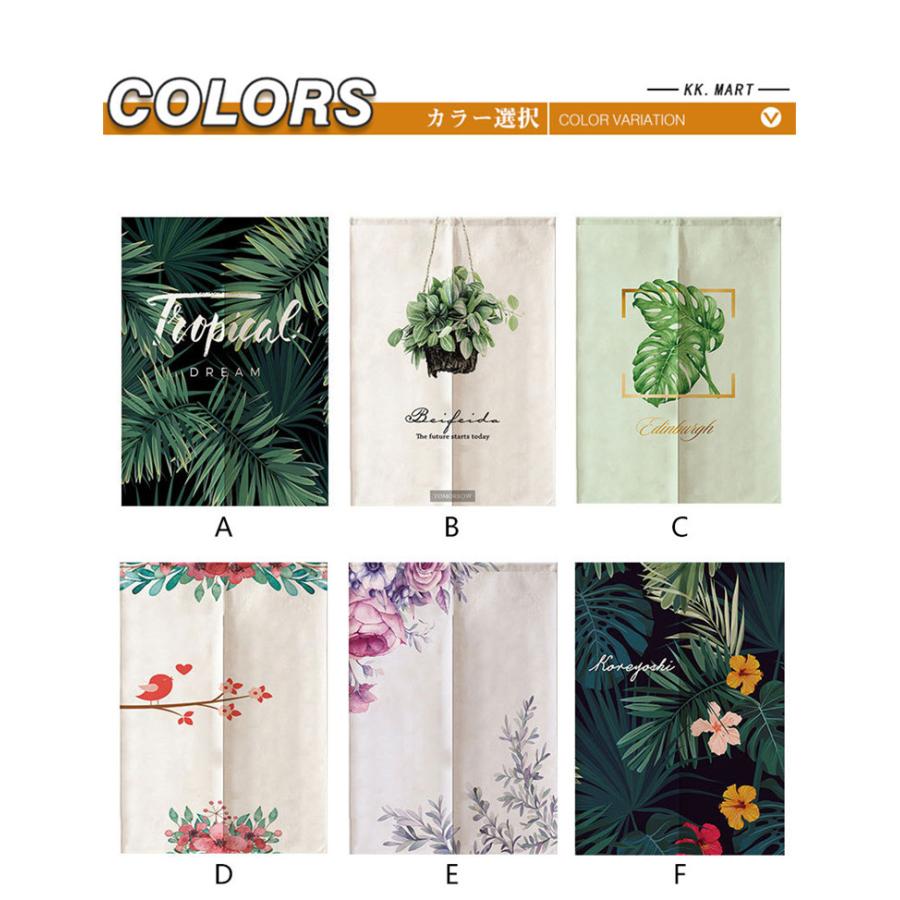 熱い販売 カーテン のれん 暖簾 遮光のれん 間仕切り 目隠し おしゃれ 四季兼用 リビングルーム 寝室 洗面所 部屋仕切り スクリーン 在宅 ワーク 勤務 インテリア Babylonrooftop Com Au