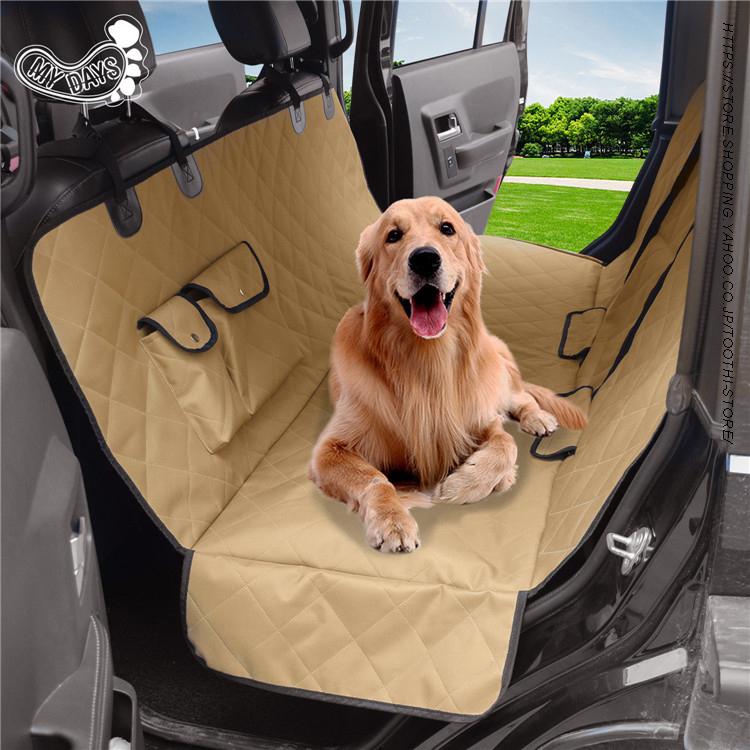 送料無料 ペット 車 ペットシート 旅行 後部座席用 犬 アウトドア シートカバー グッズ ドライブ おでかけ カーシート 防水 ドライブシート