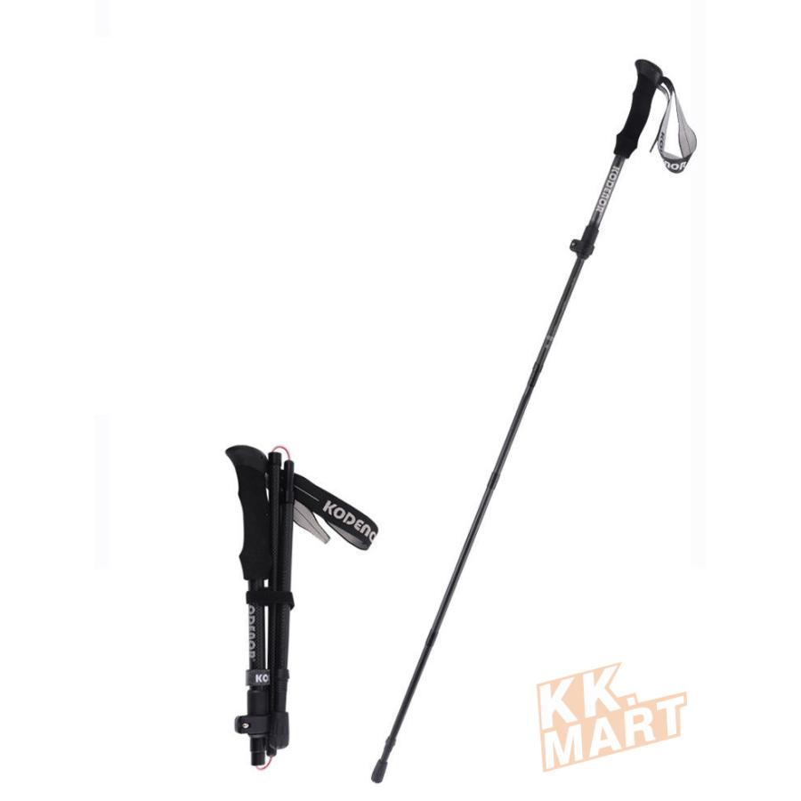 1 2本セット トレッキングポール 登山ステッキ ストック 軽量 折り畳み 登山用杖 超軽量 ウォーキングポール 登山杖 Shouzhang022 Kk Mart 通販 Yahoo ショッピング