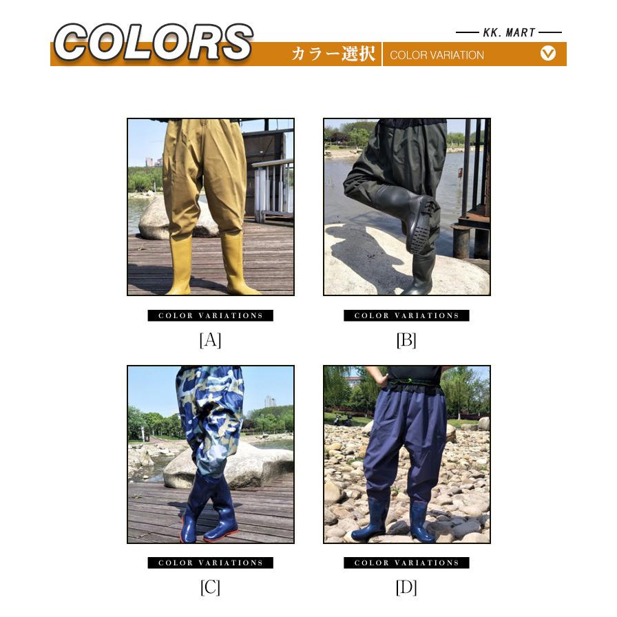 ウェーダー ウエストハイウェダー 耐磨耗 水陸両用スーツ 釣り用スーツ 渓流釣り 防水透湿 アウトドア 清掃 農作業 水産 漁師 Shuichank018 Kk Mart 通販 Yahoo ショッピング